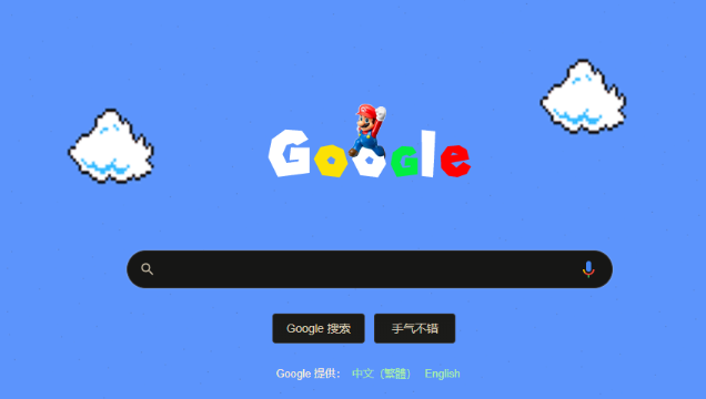 google Chrome如何导出所有插件信息