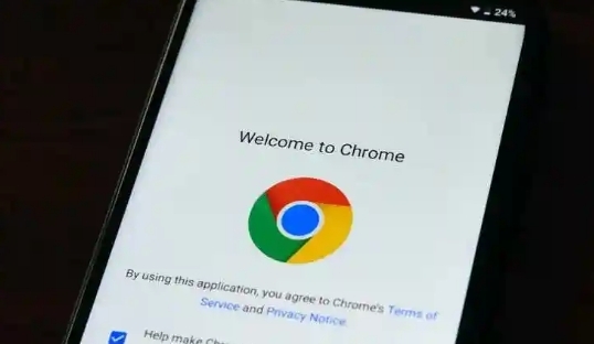 Chrome浏览器如何禁用自动安装的扩展程序