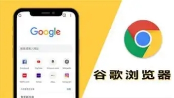 如何设置Chrome浏览器的自动填充功能