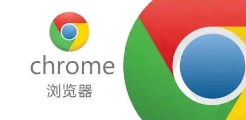 chrome浏览器如何优化视频播放效果提升用户体验