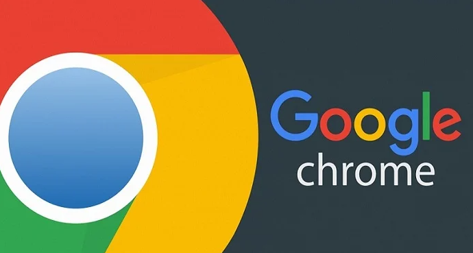 使用Chrome浏览器解决文件下载问题