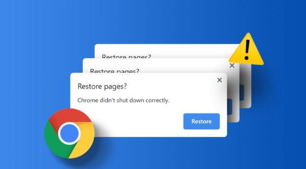 Google Chrome浏览器的快速搜索技巧