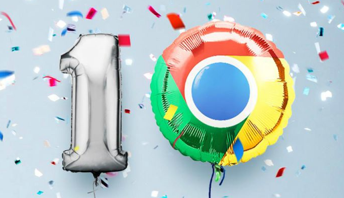 Google浏览器下载断线续传功能开启及应用指南