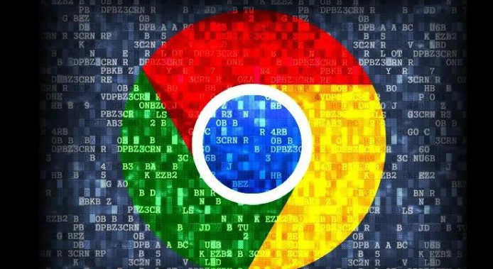 Chrome浏览器网络安全漏洞最新报告