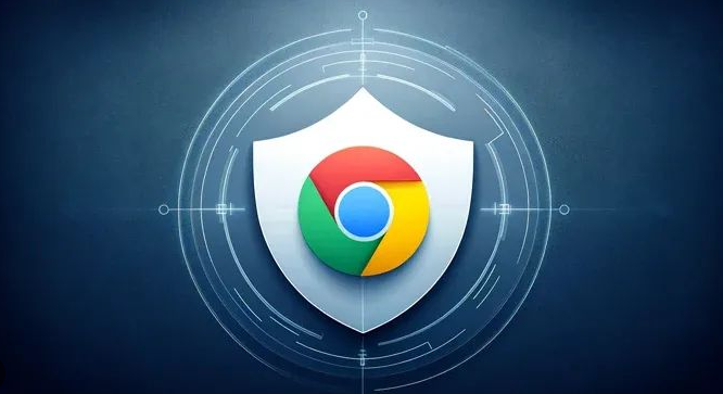 Google浏览器下载及浏览器启动项优化方案1