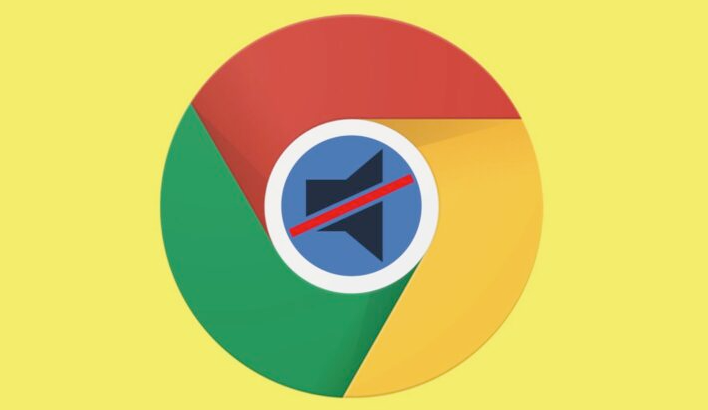 Chrome浏览器下载安装包安全性检测方法1
