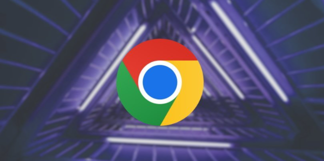 google浏览器下载文件安全加密及扫描操作1