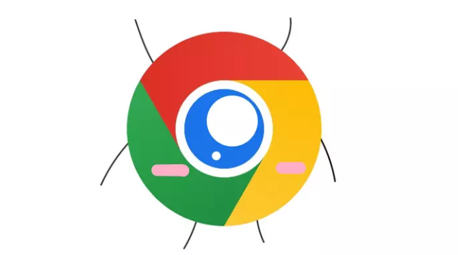 google Chrome移动端下载权限设置教程1