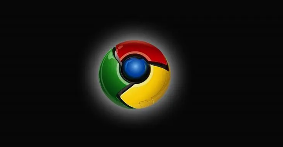 Chrome浏览器插件冲突排查及问题解决操作