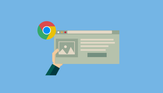 谷歌浏览器下载任务失败自动重试设置详解