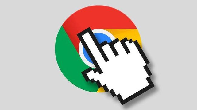 Chrome浏览器历史版本快速安装操作技巧